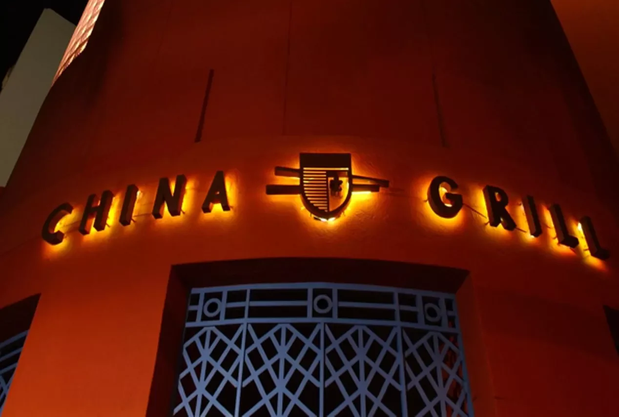 China Grill Returns to Bal Harbour After 14 Years